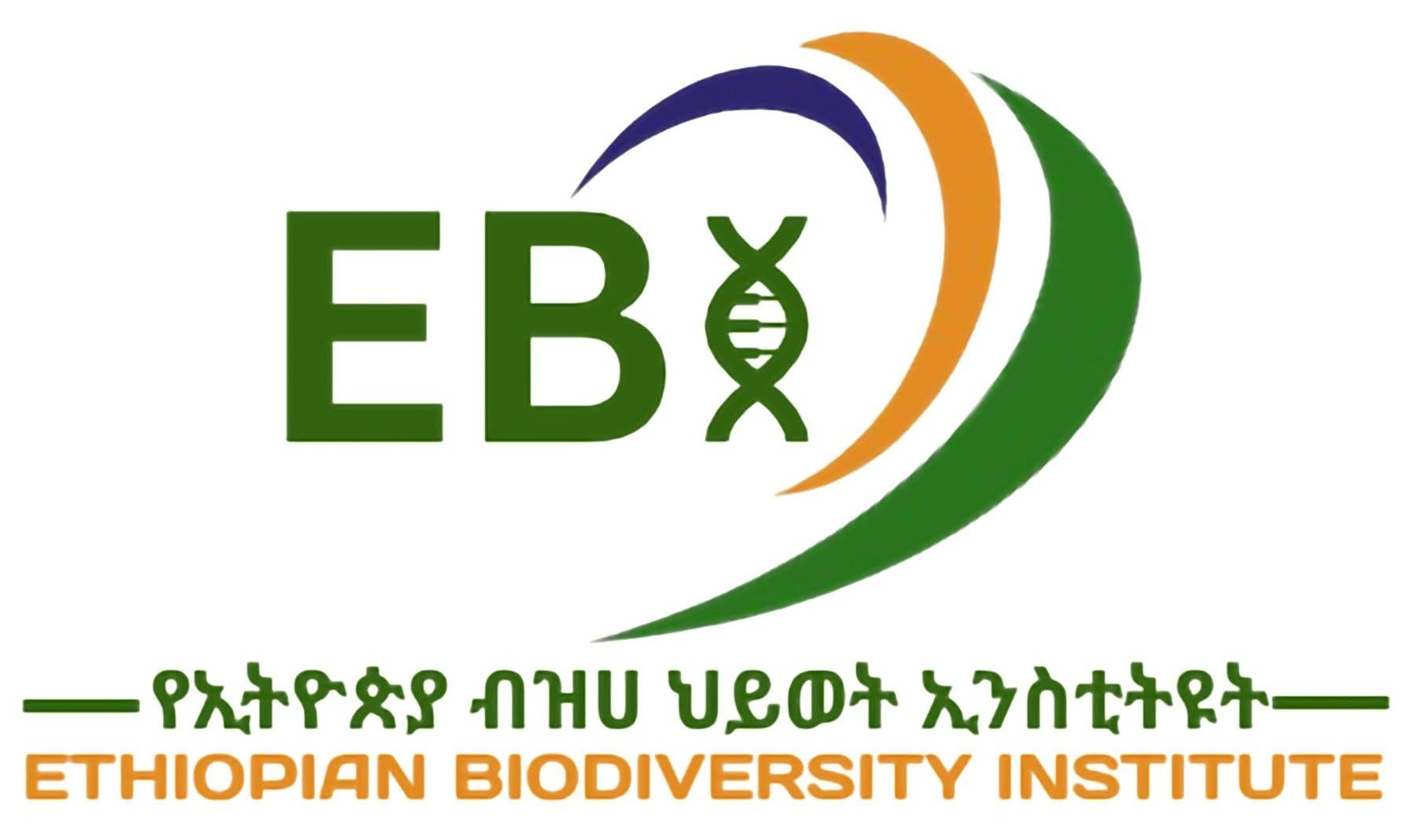 Ethiopian Biodiversity Institute logo